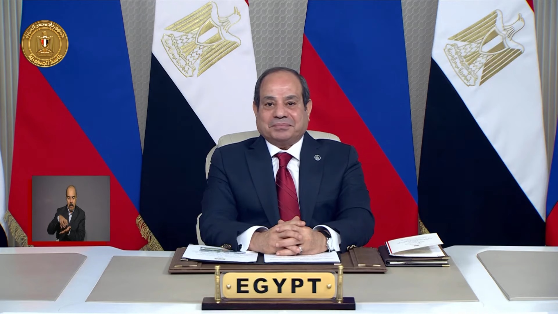 President Sisi speaks during a ceremony to mark the installation of El Dabaa NPP pressure vessel President Sisi speaks during a ceremony to mark the installation of El Dabaa NPP pressure vessel