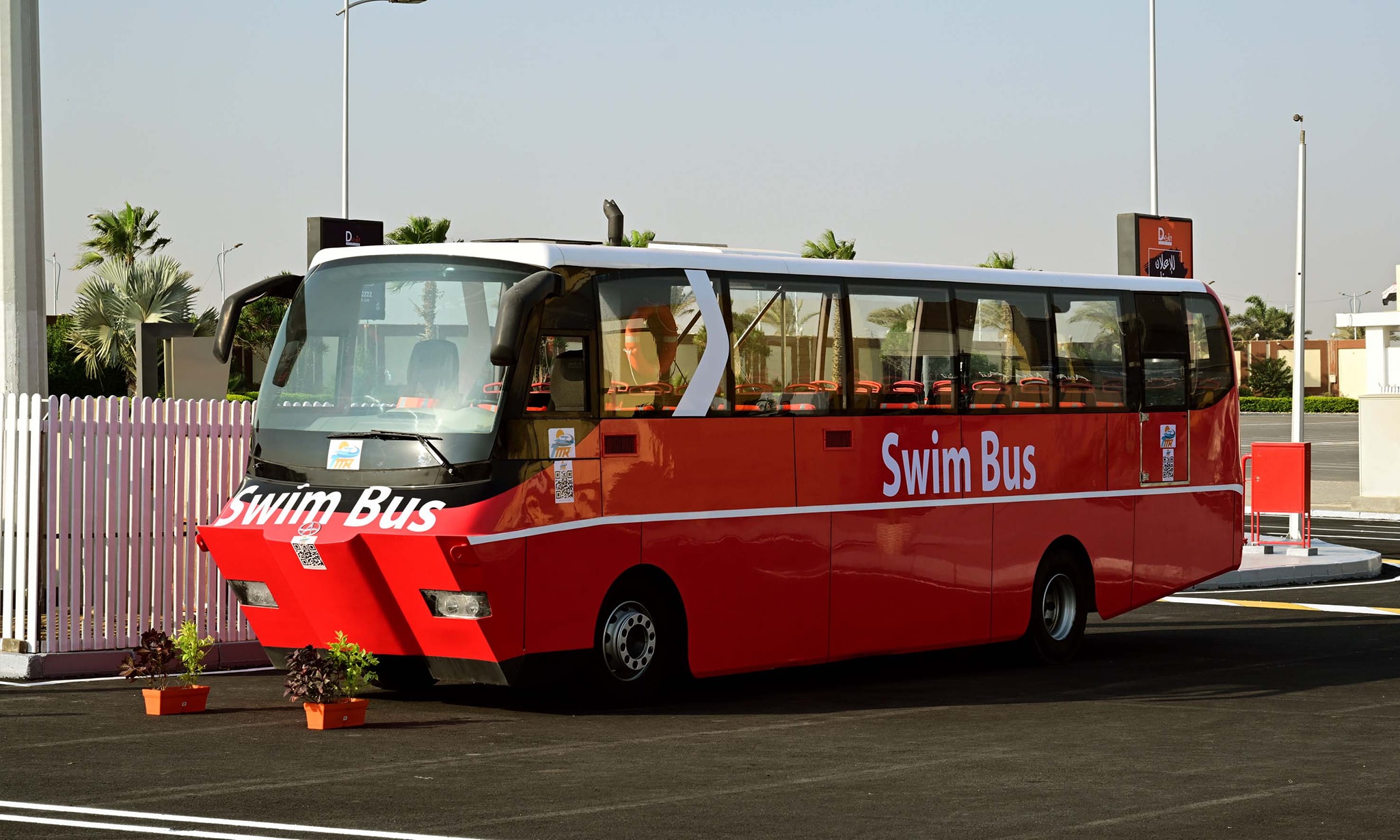Egyptian prime minister checks amphibious bus and locally manufactured transport models at TransMEA Egyptian prime minister checks amphibious bus and locally manufactured transport models at TransMEA