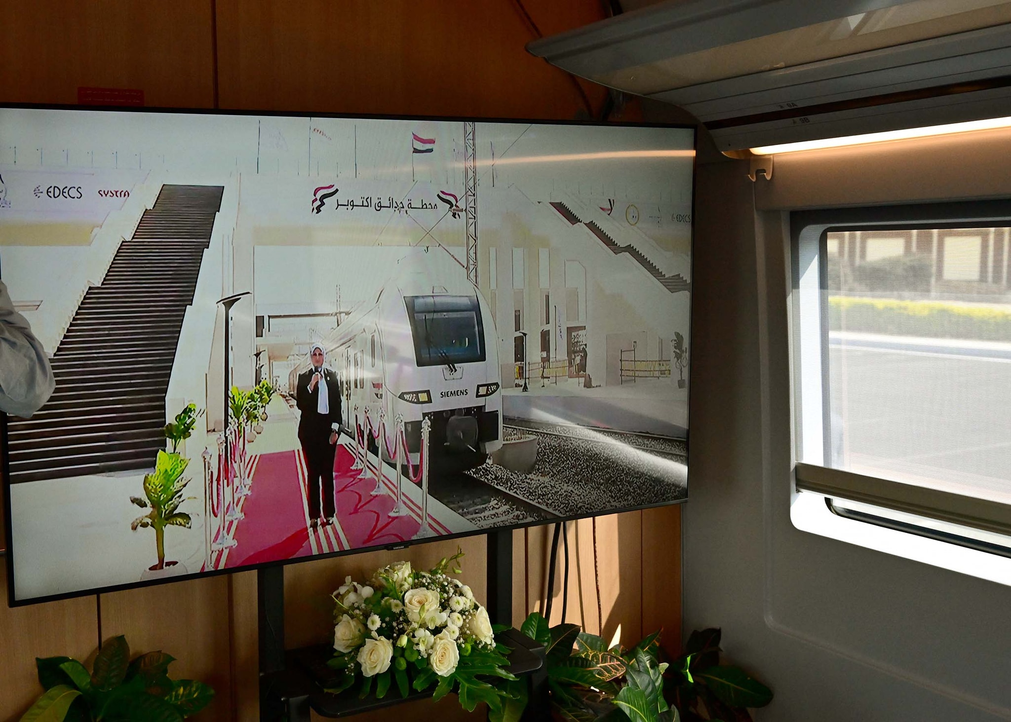 Egypt launches high speed electric train 2 Egypt launches high speed electric train 2
