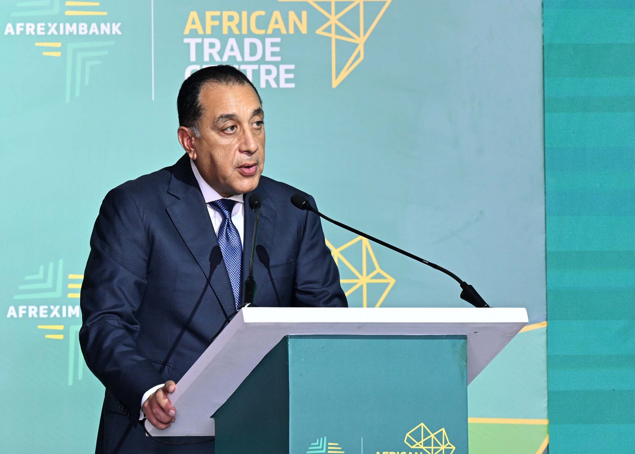 African Trade Center project inauguration African Trade Center project inauguration