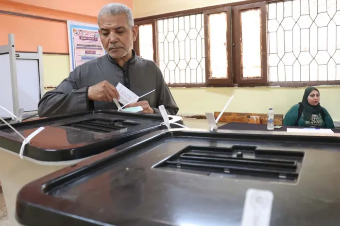 Egyptians cast their ballots in the House 2025 elections Egyptians cast their ballots in the House 2025 elections