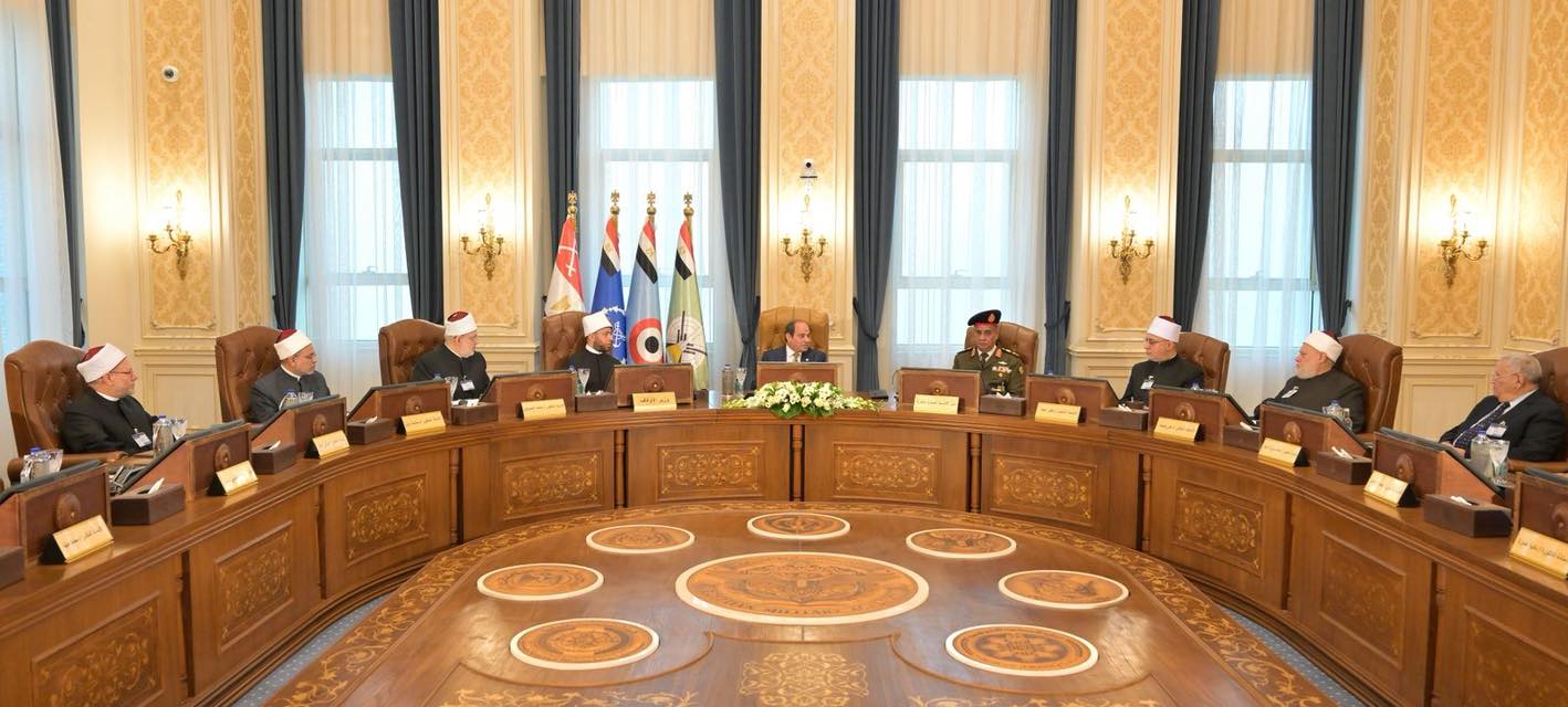 Egyptian President Abdel Fattah El Sisi attends the personal assessment interviews for Ministry of Endowments preachers who are set to join an academic program hosted by the Egyptian Military Academy 1 Egyptian President Abdel Fattah El Sisi attends the personal assessment interviews for Ministry of Endowments preachers who are set to join an academic program hosted by the Egyptian Military Academy 1