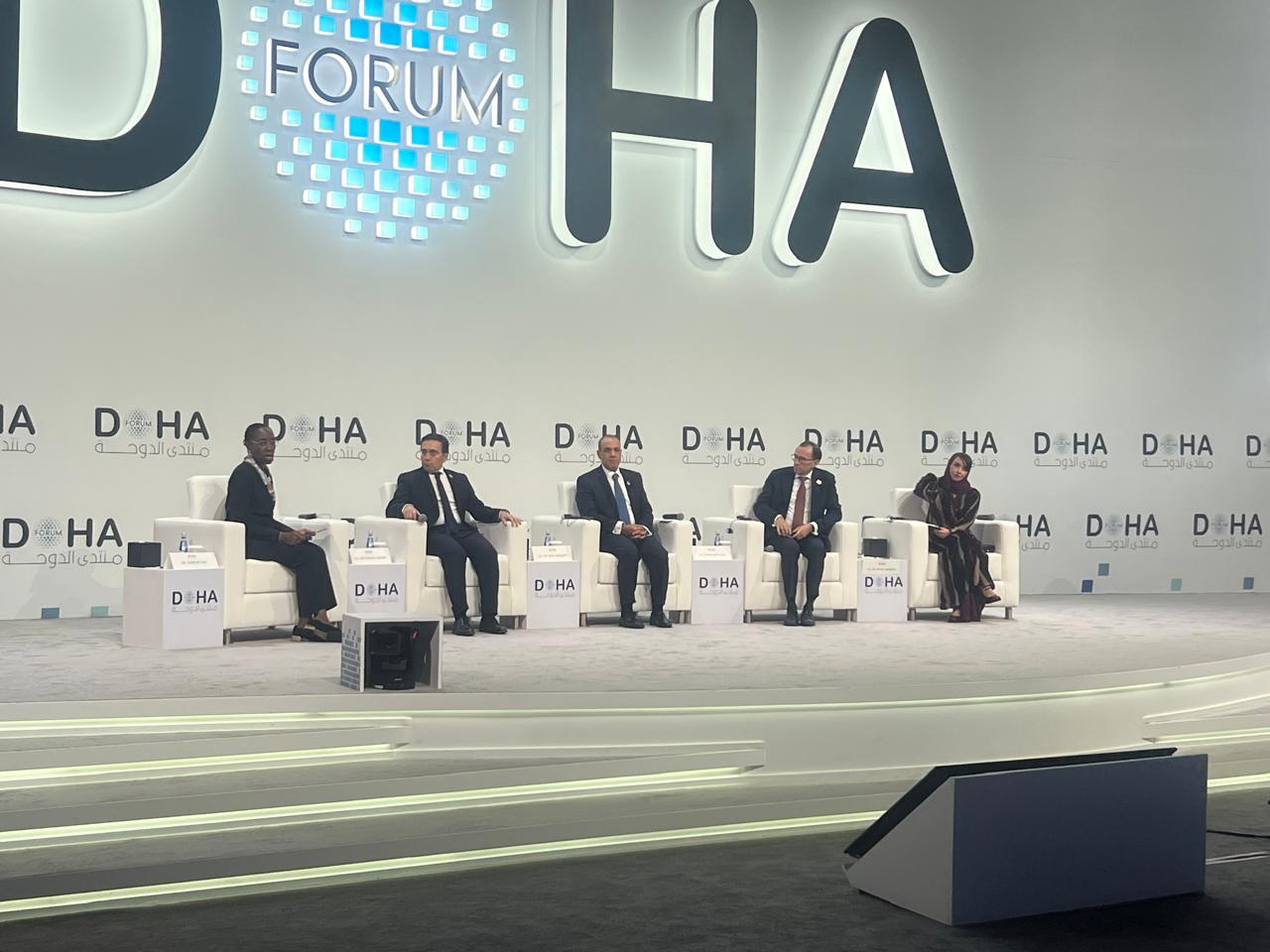 Doha Forum 3 Doha Forum 3
