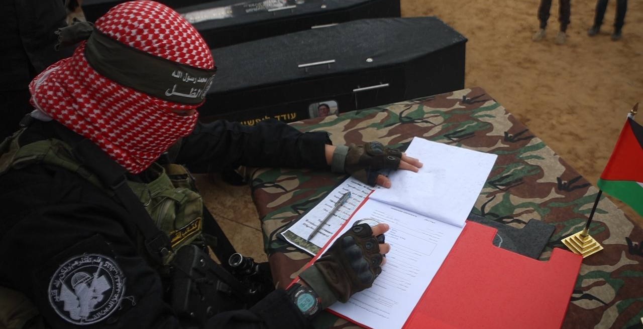 Hamas hostages captives Gaza shiri 2 Hamas hostages captives Gaza shiri 2