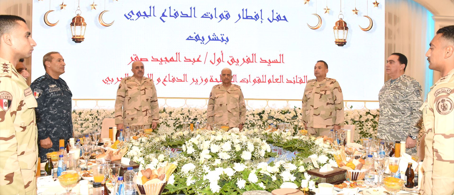 Minister of Defense General Abdel Mageed Saqr delivers a speech as he shares iftar with Air Defense fighters Minister of Defense General Abdel Mageed Saqr delivers a speech as he shares iftar with Air Defense fighters