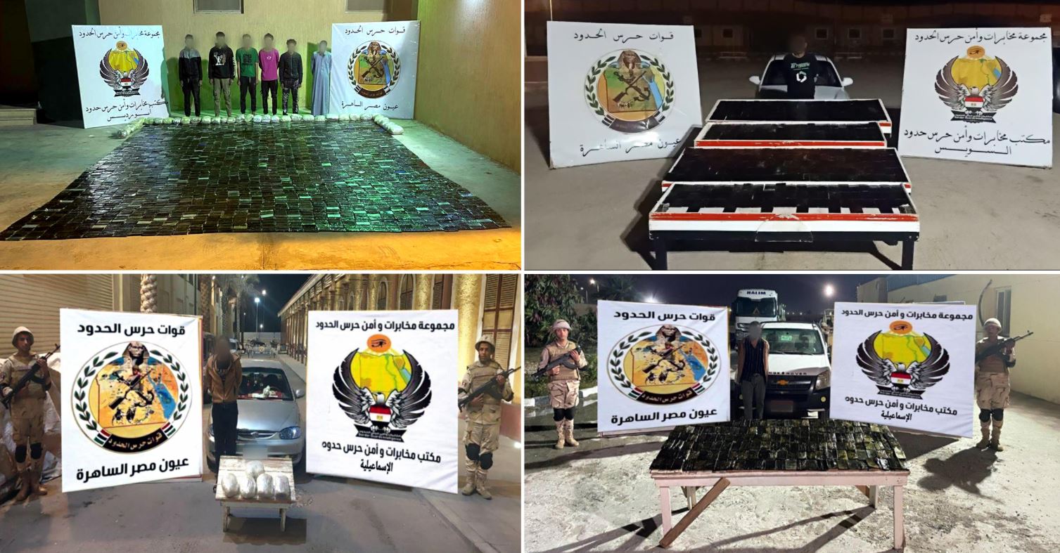 Egyptian Border Guards seize drone after foiling cross border drug smuggling attempt 4 Egyptian Border Guards seize drone after foiling cross border drug smuggling attempt 4