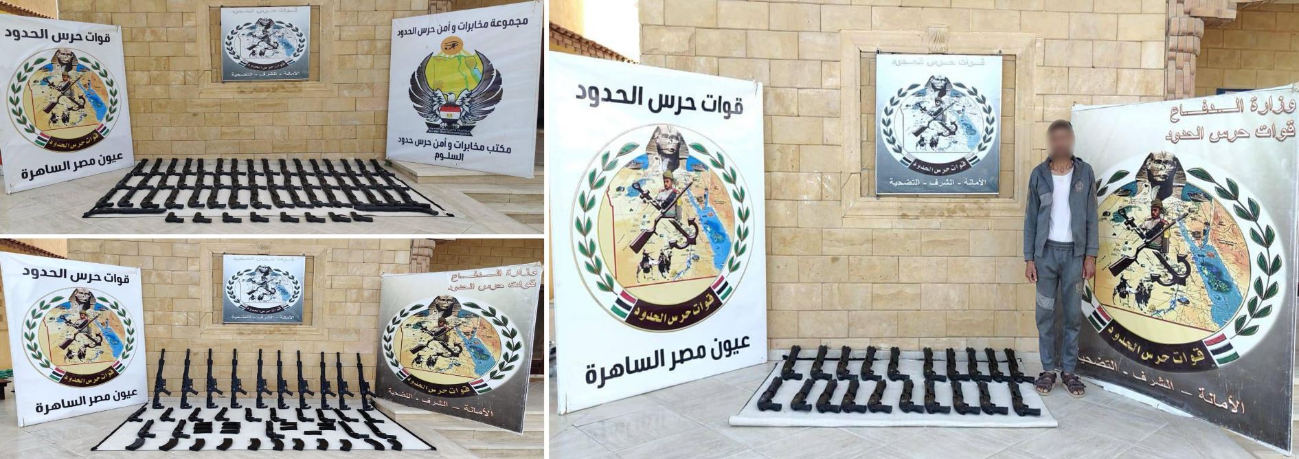 Egyptian Border Guards seize drone after foiling cross border drug smuggling attempt 1 Egyptian Border Guards seize drone after foiling cross border drug smuggling attempt 1