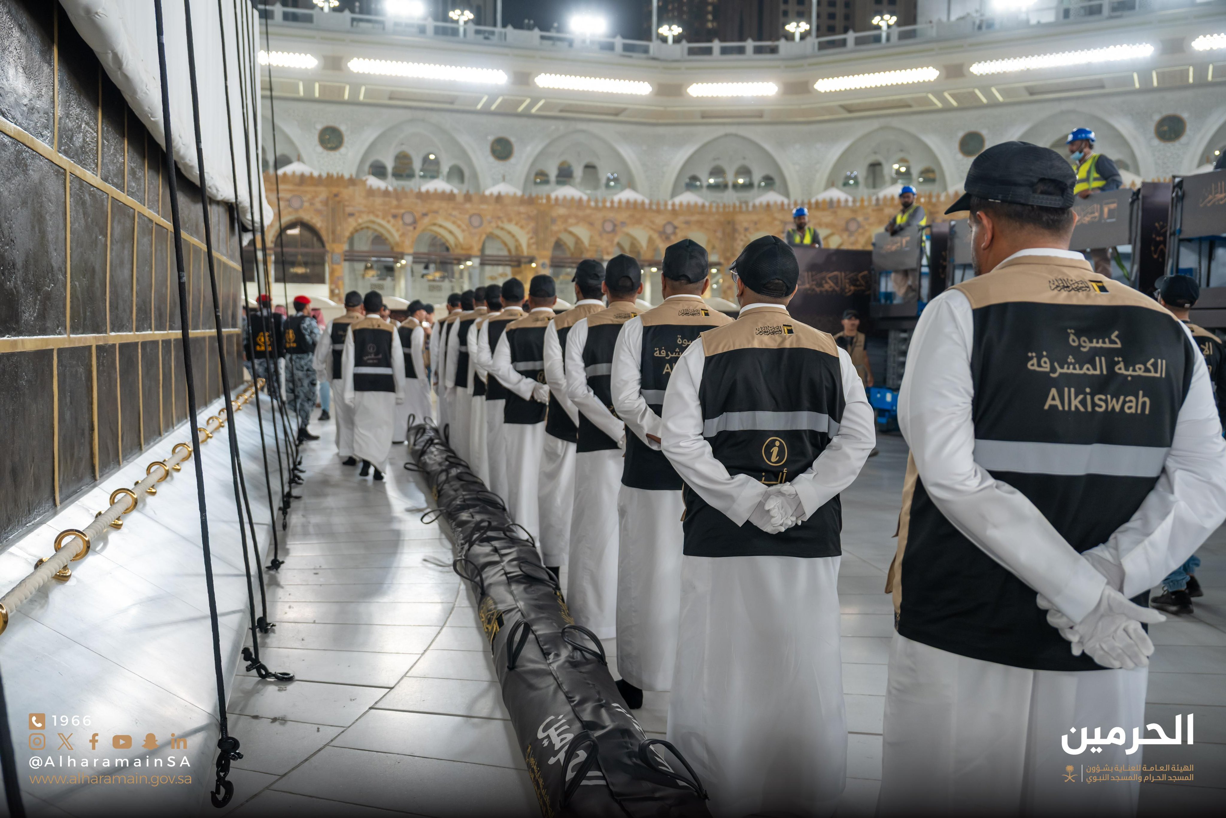 Kaaba Kiswa 9 Kaaba Kiswa 9