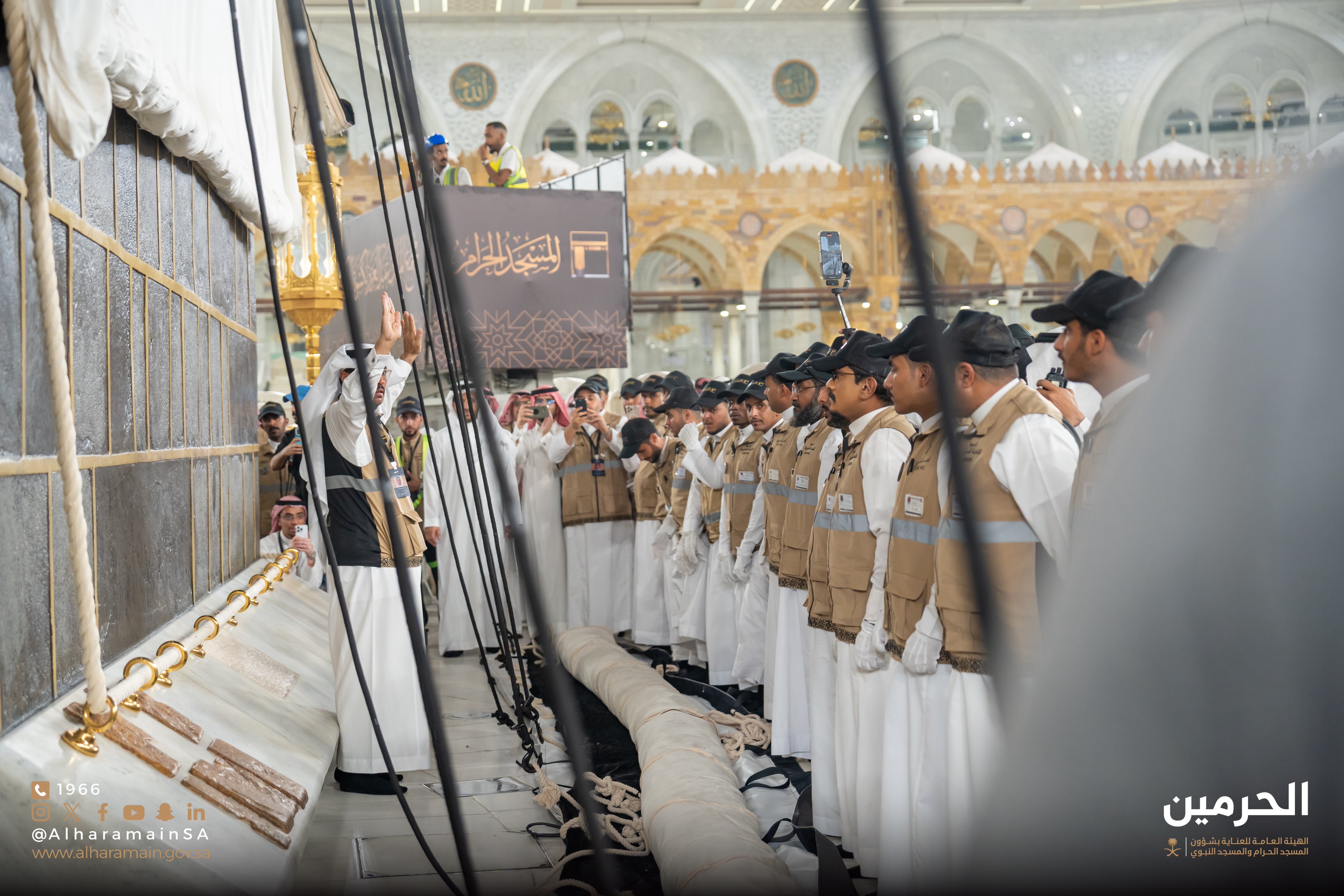 Kaaba Kiswa 4 Kaaba Kiswa 4