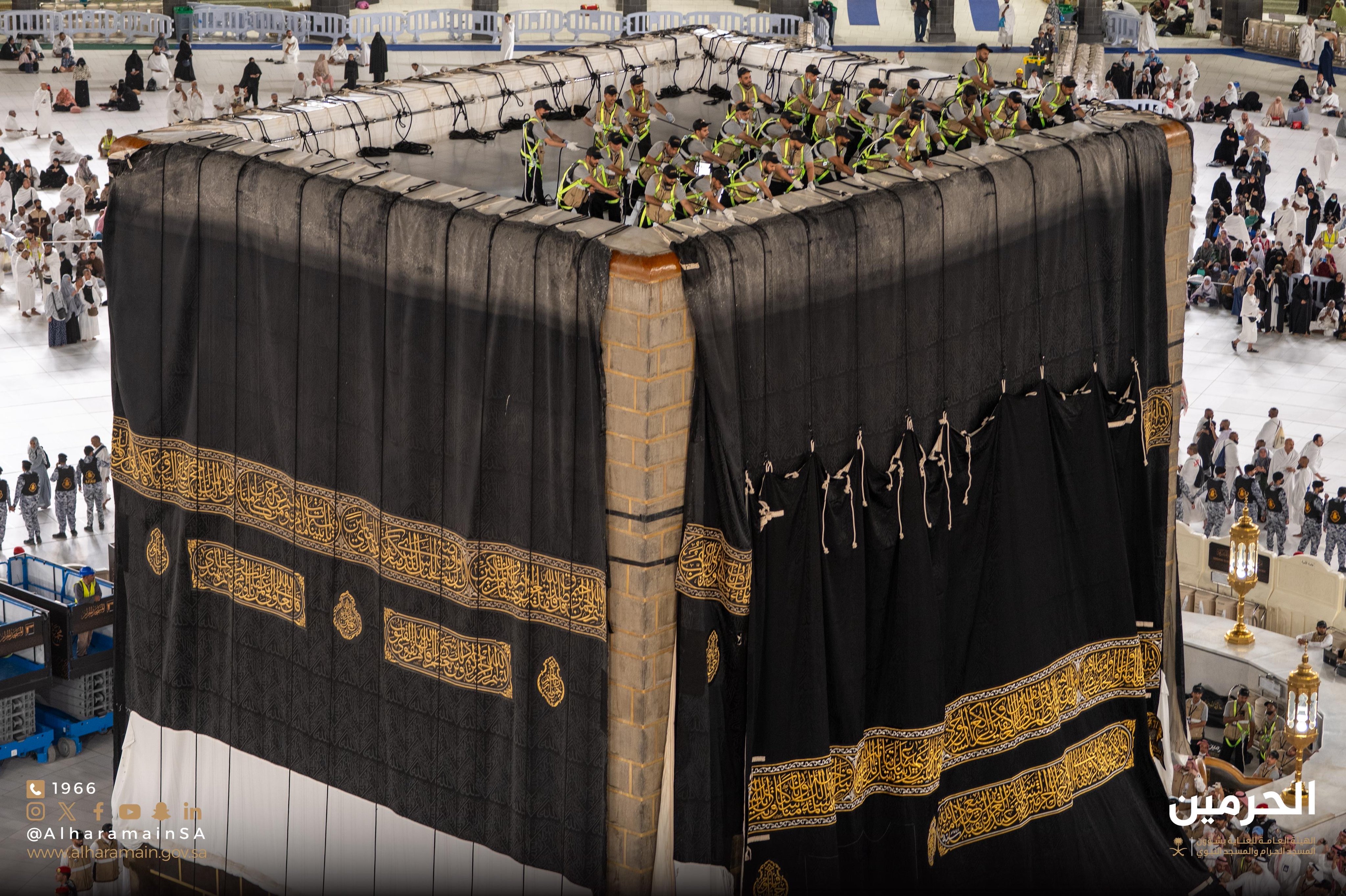 Kaaba Kiswa 8 Kaaba Kiswa 8