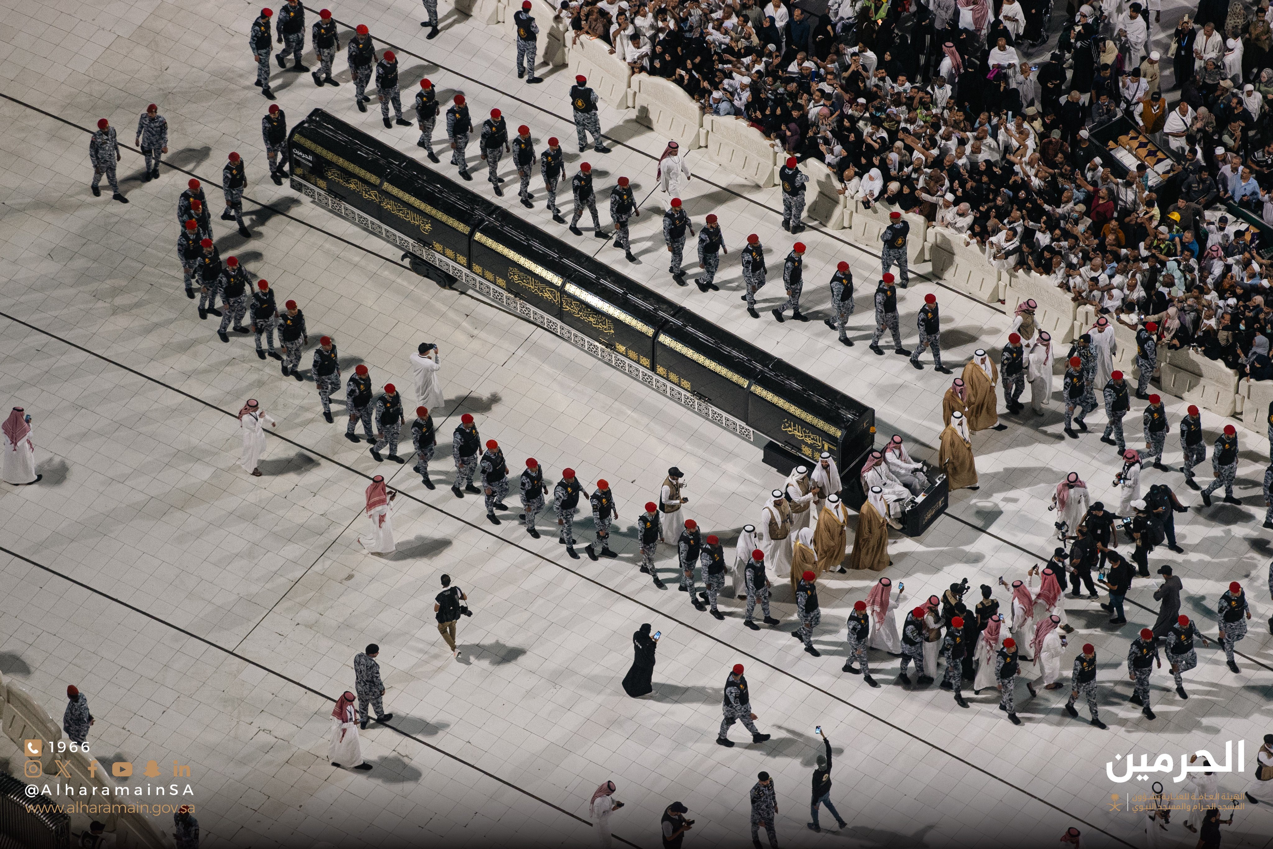 Kaaba Kiswa 7 Kaaba Kiswa 7