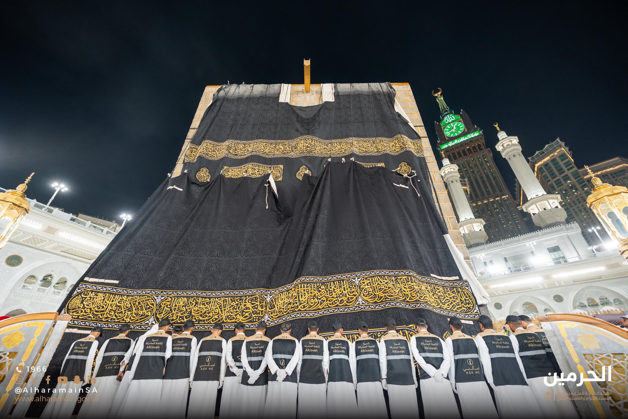 Kaaba Kiswa 5 Kaaba Kiswa 5