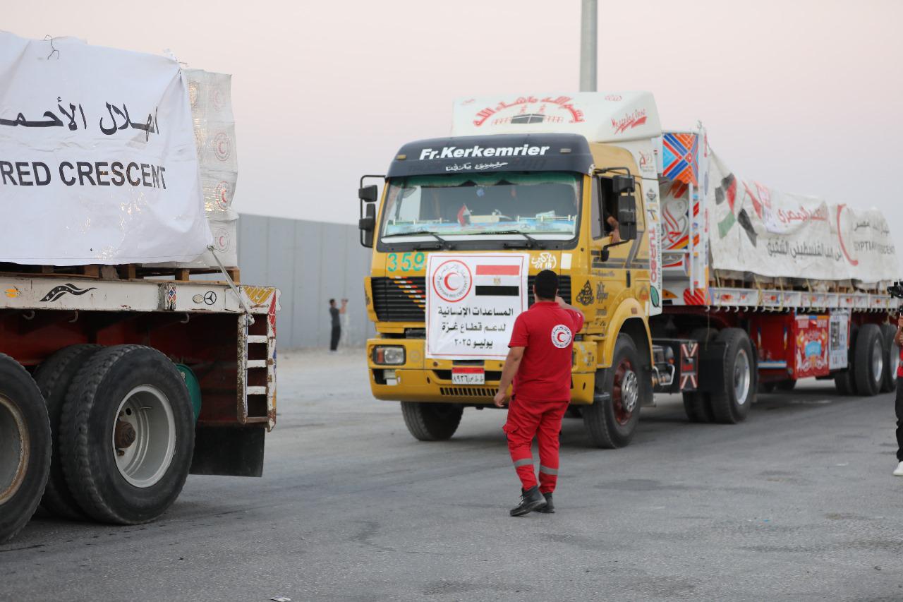 Gaza aid ERC 3 Gaza aid ERC 3