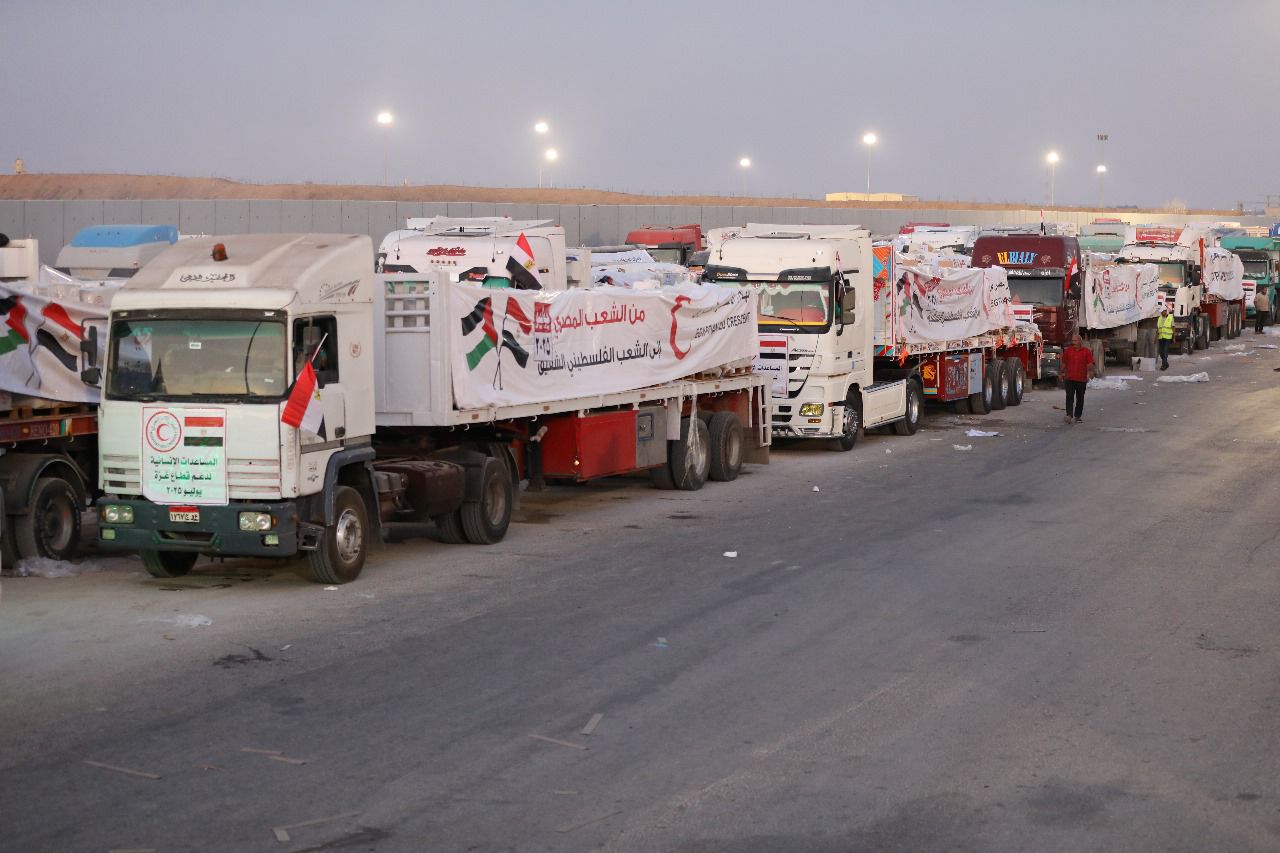 Gaza aid ERC 4 Gaza aid ERC 4