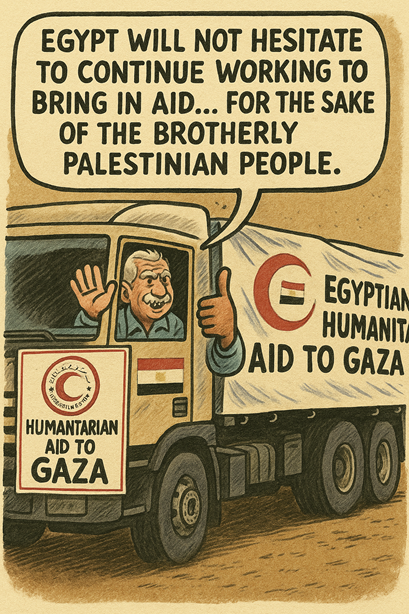 ChatGPT Image Aug 1, 2025, 03_56_28 AM2 Egypt Today