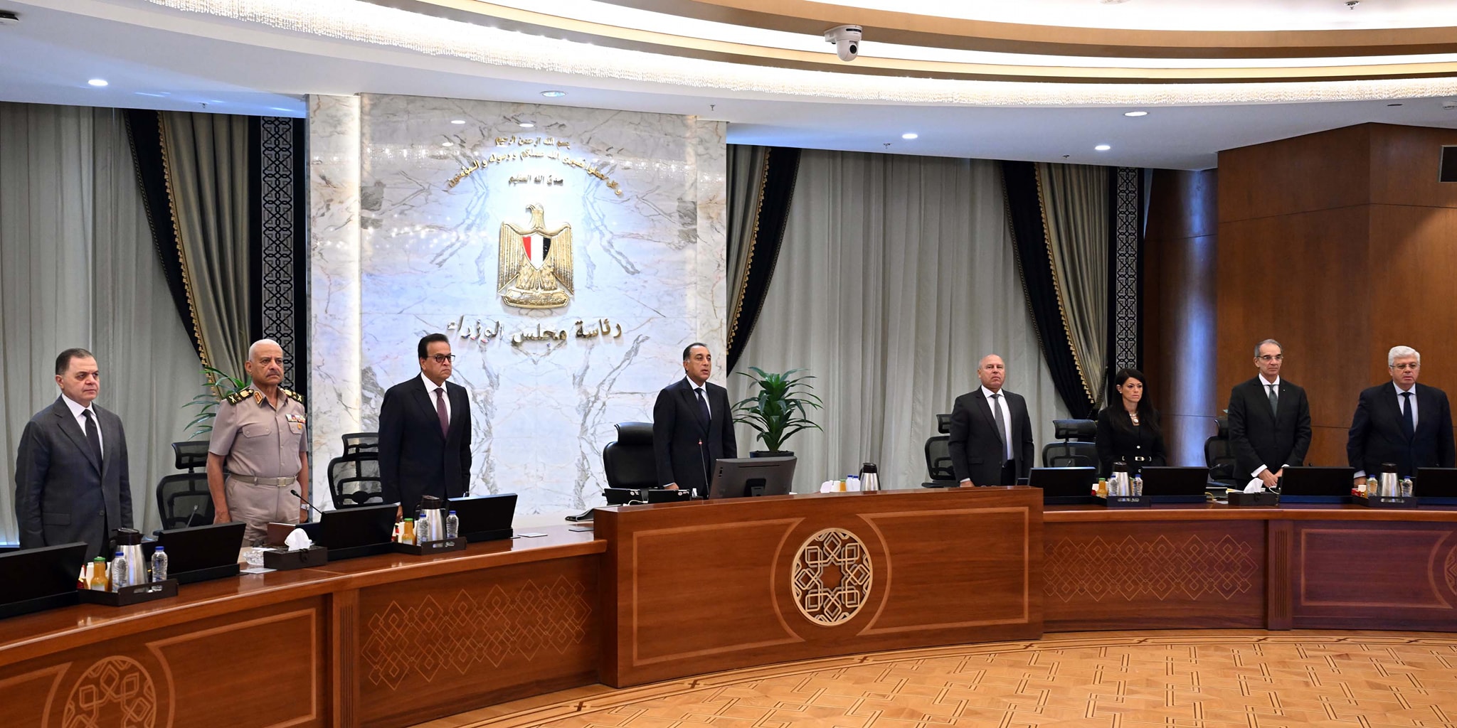 The Cabinet began its meeting with a minute of silence to mourn the passing of Moselhi The Cabinet began its meeting with a minute of silence to mourn the passing of Moselhi