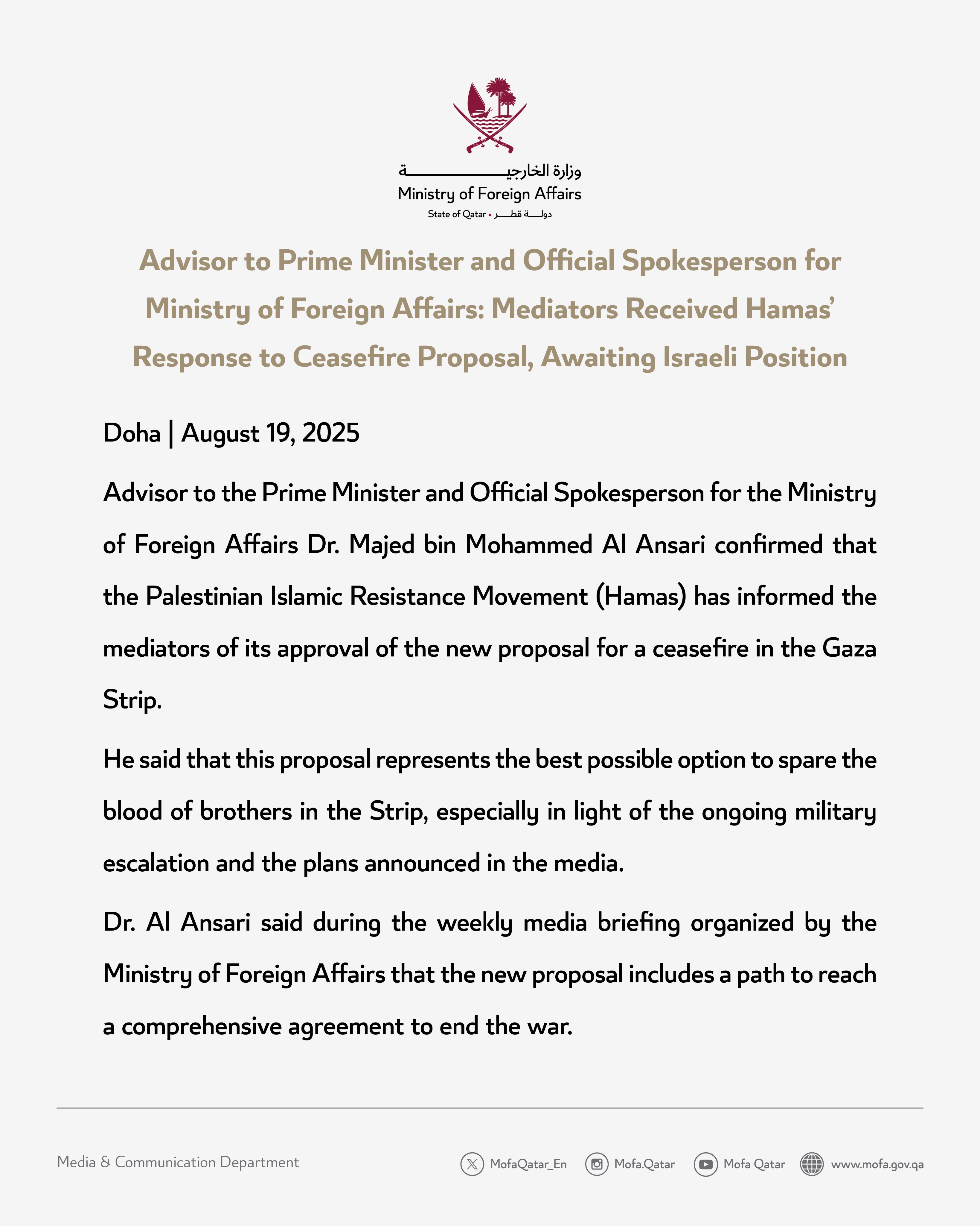 Qatar and Egypt handed over the ceasefire proposal to Israel Qatar and Egypt handed over the ceasefire proposal to Israel
