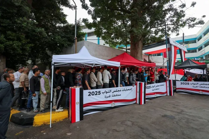 Egypt House Elections Egypt House Elections