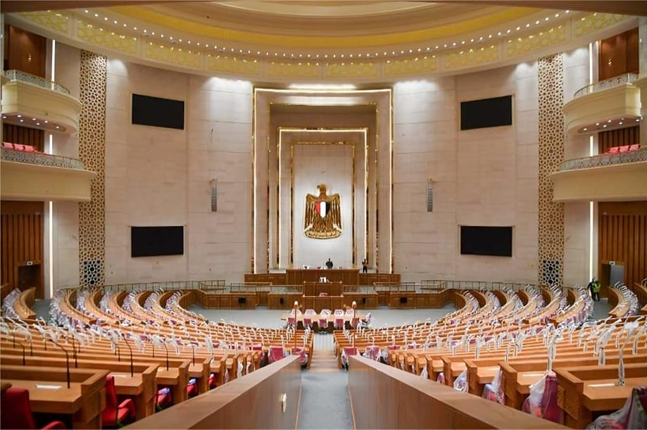 Egypt House of Representatives Main 2 Egypt House of Representatives Main 2