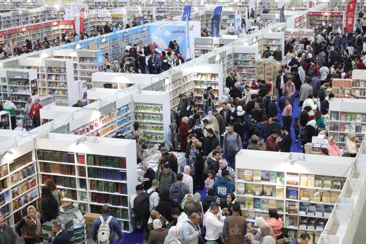Cairo Intl Book Fair 2026 Cairo Intl Book Fair 2026