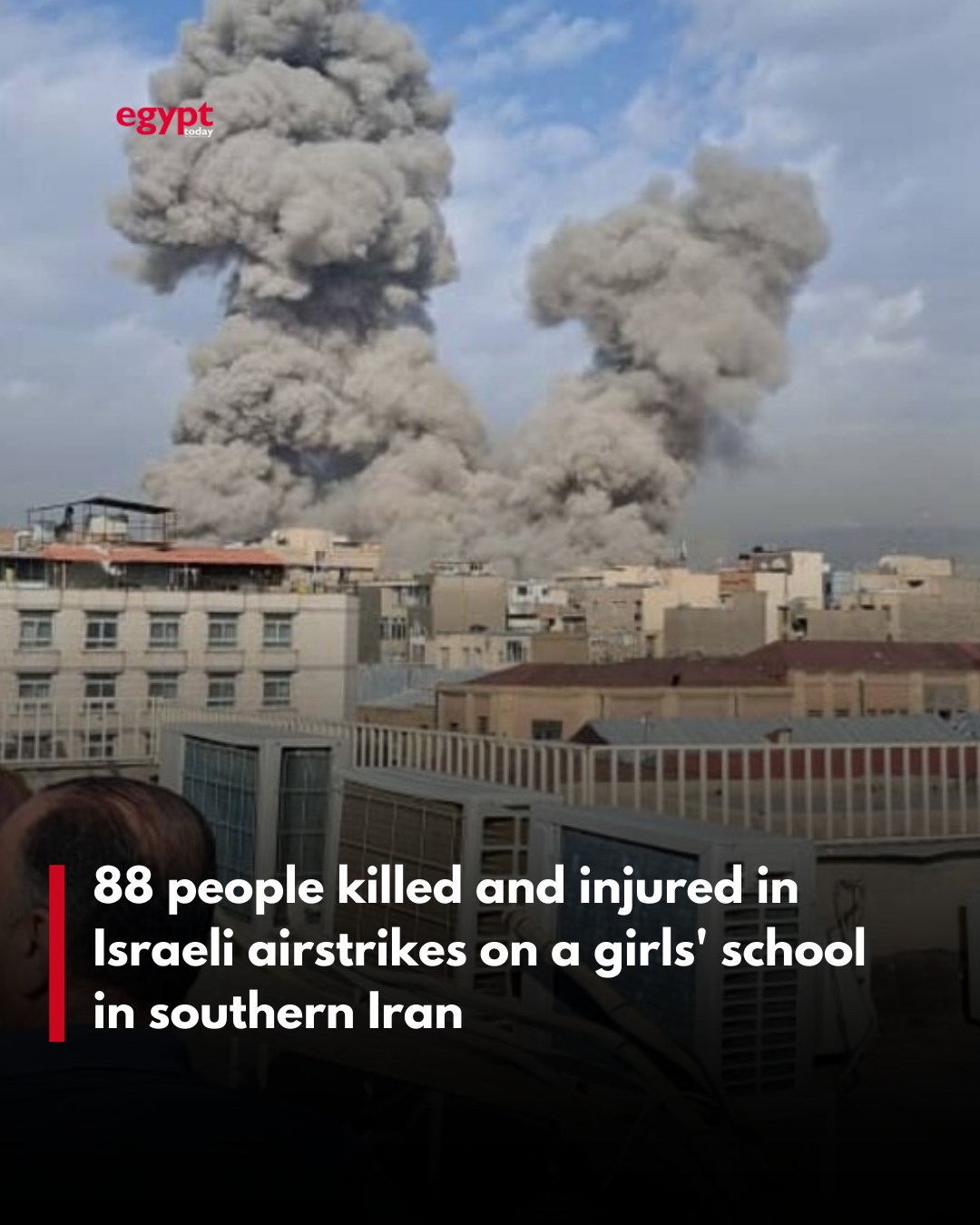Iran school attack Iran school attack