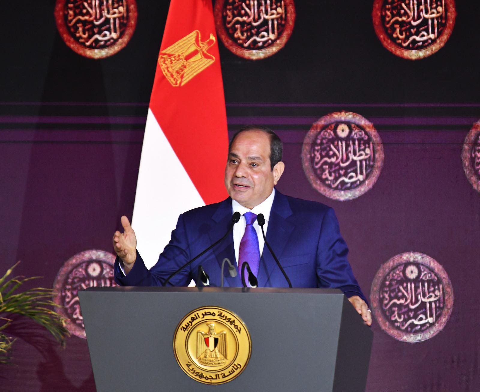 Sisi at Egyptian iftar gathering Sisi at Egyptian iftar gathering