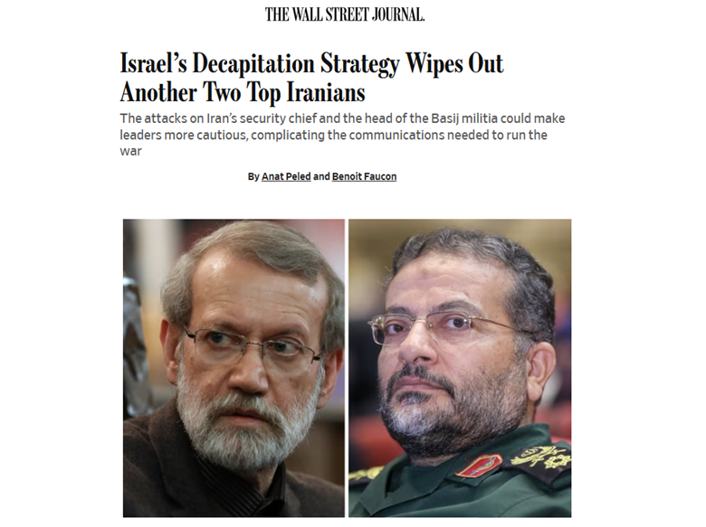 wsjlarjani wsjlarjani