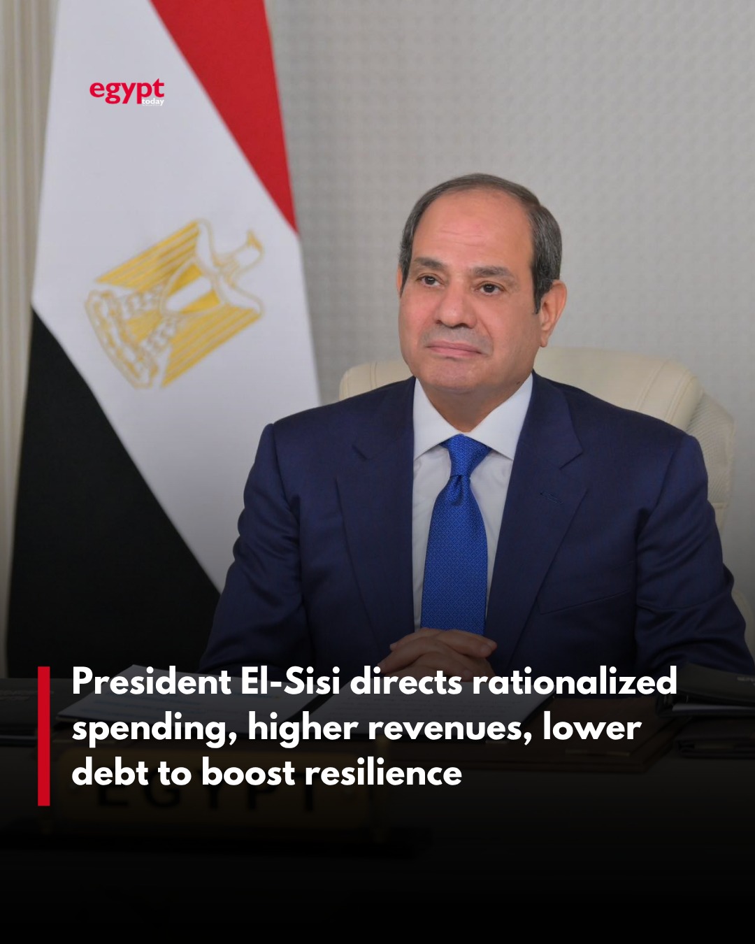 El Sisi issues directives to shield economy El Sisi issues directives to shield economy