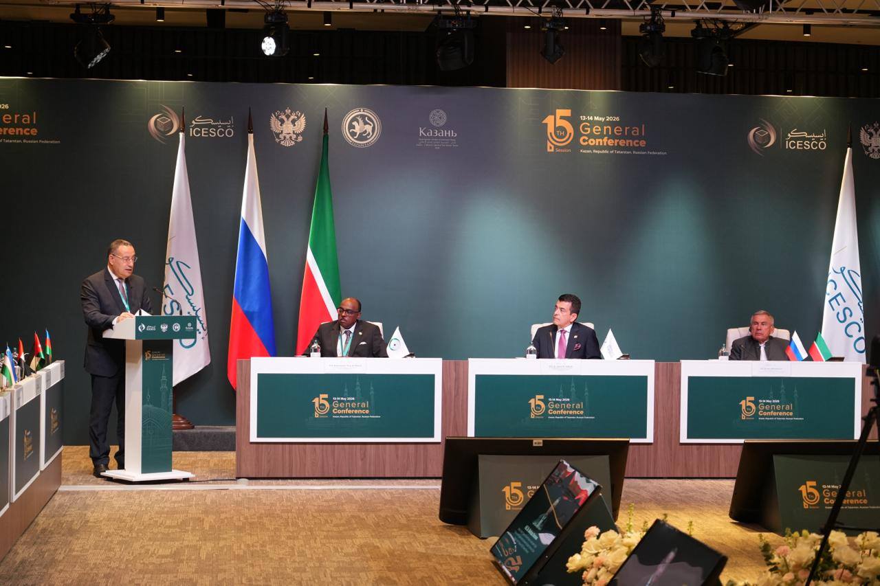 ICESCO unanimously extends Egypt’s chairmanship of General Conference 3 ICESCO unanimously extends Egypt’s chairmanship of General Conference 3