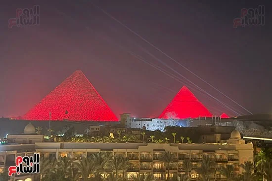 Pyramids Pyramids