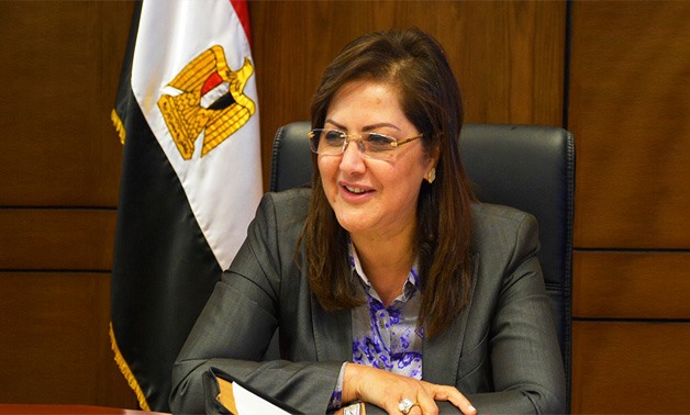  Minister of Planning - Hala Al Saeed - Photo File