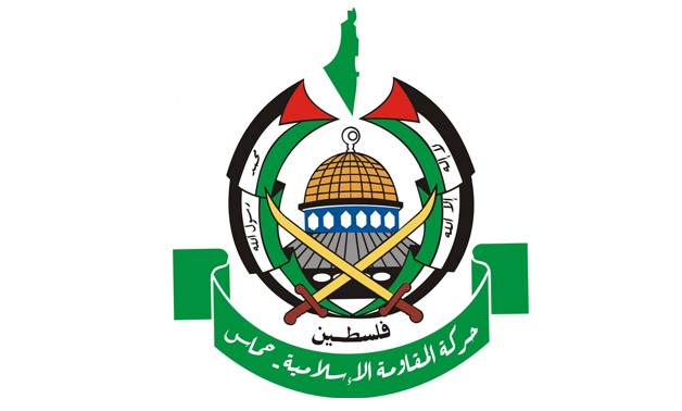 Hamas logo – CC via Wikipedia