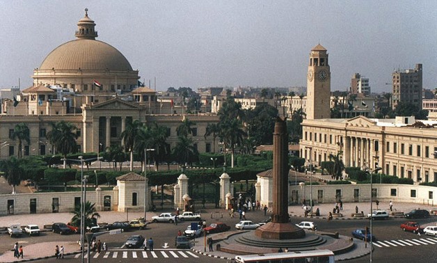 Cairo University - Creative Commons via Wikimedia Commons