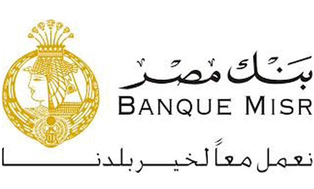 Banque Misr logo - File Photo