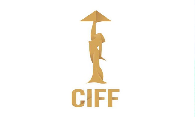 Cairo international Film Festival