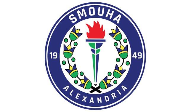 Smouha FC - CC via Wikipedia