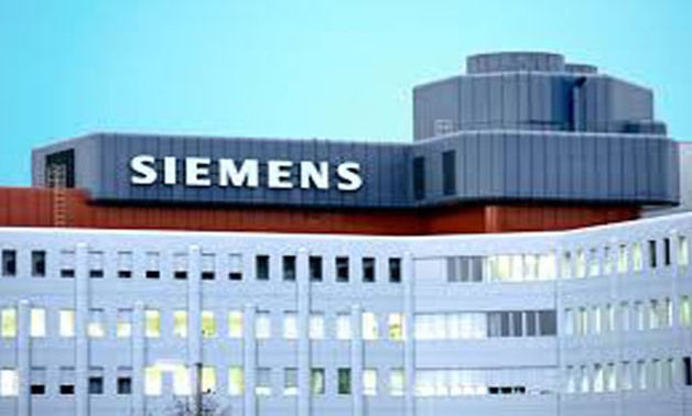 Siemens AG. Buildings CC