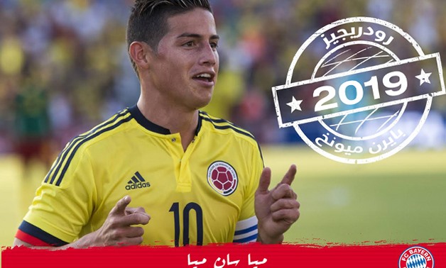  JAMES RODRIGUEZ - FC Bayern München official Facebook page