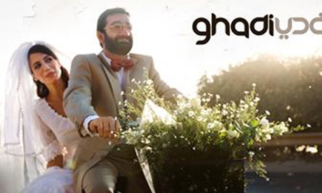 Ghadi film poster (Photo: from promotional material)