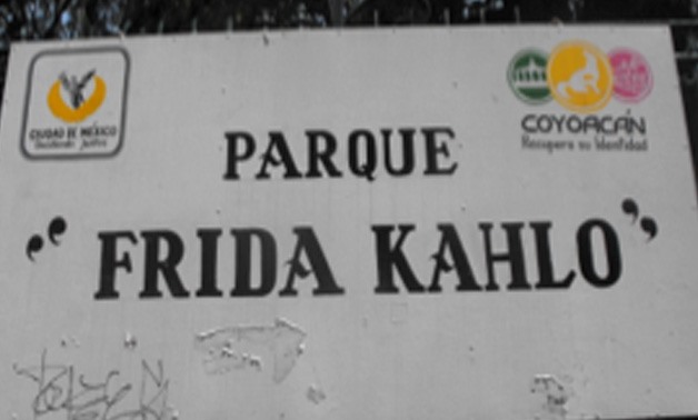Spanish: Welcome sign to the "Frida Kahlo" park, Mexico City. Courtesy: Creative Commons via Wikimedia