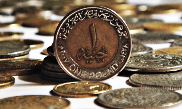 Egyptian pound - Creative Commons via Wikimedia