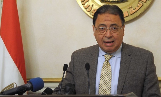 FILE - Minister of Health and Population Ahmed Emad El-Din Rady 