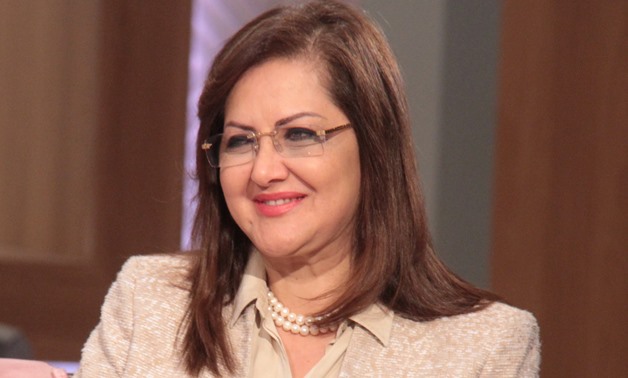 Minister of Planning Hala el Saeed – File photo