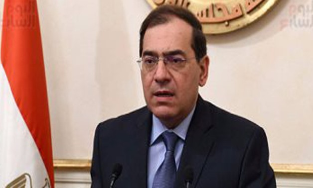 Minister of Petroleum Tarek El-Molla - File Photo