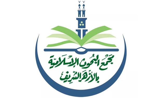 Islamic Research Center - official Facebook page