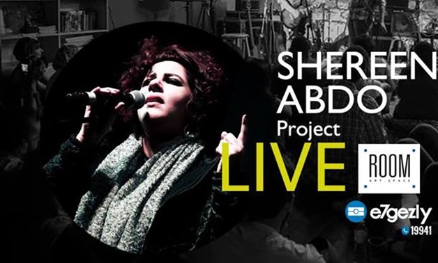 Shereen Adbo- Official Facebook Page