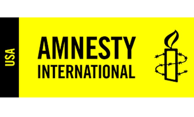 Amnesty International logo - Official website