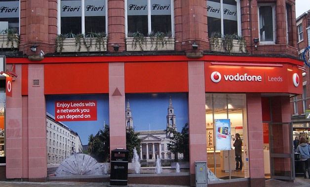 Vodafone Egypt branch - Wikimedia Commons
