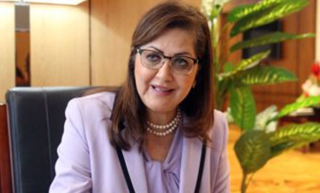 Minister of Planning Hala el-Saied - File Photo
