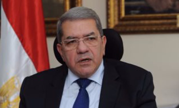 Minister of Finance Amr al-Garhy - File Photo